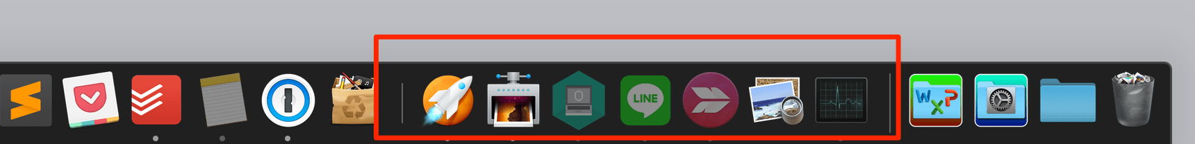 Mac-Dock-最近使ったアプリを表示