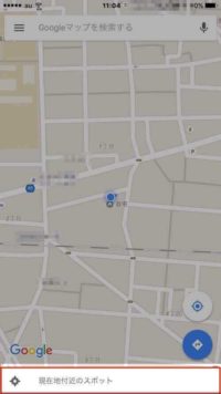 GoogleMaps現在地付近のスポット検索