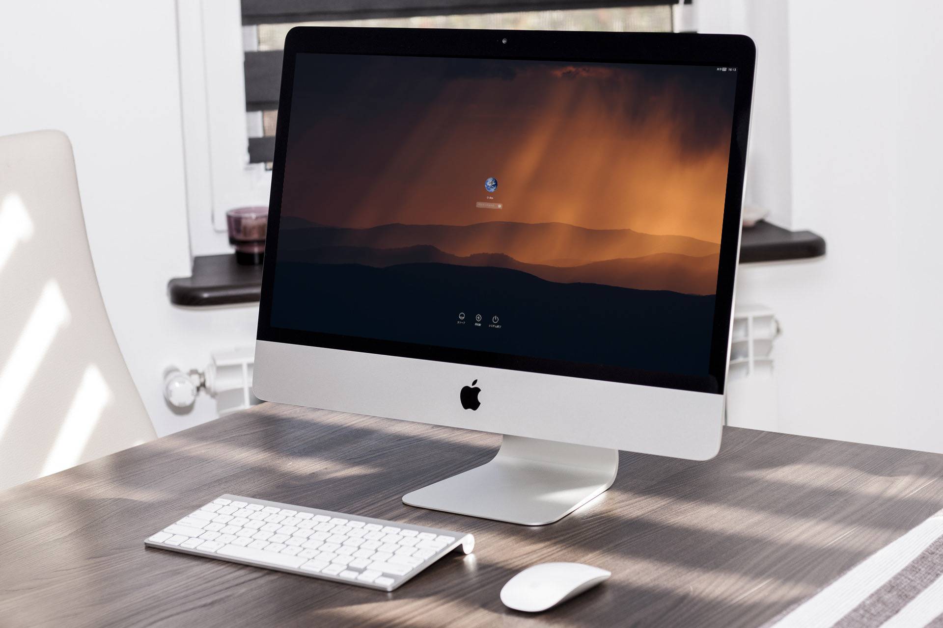 Macのログイン画面画像を変更する方法 D Box